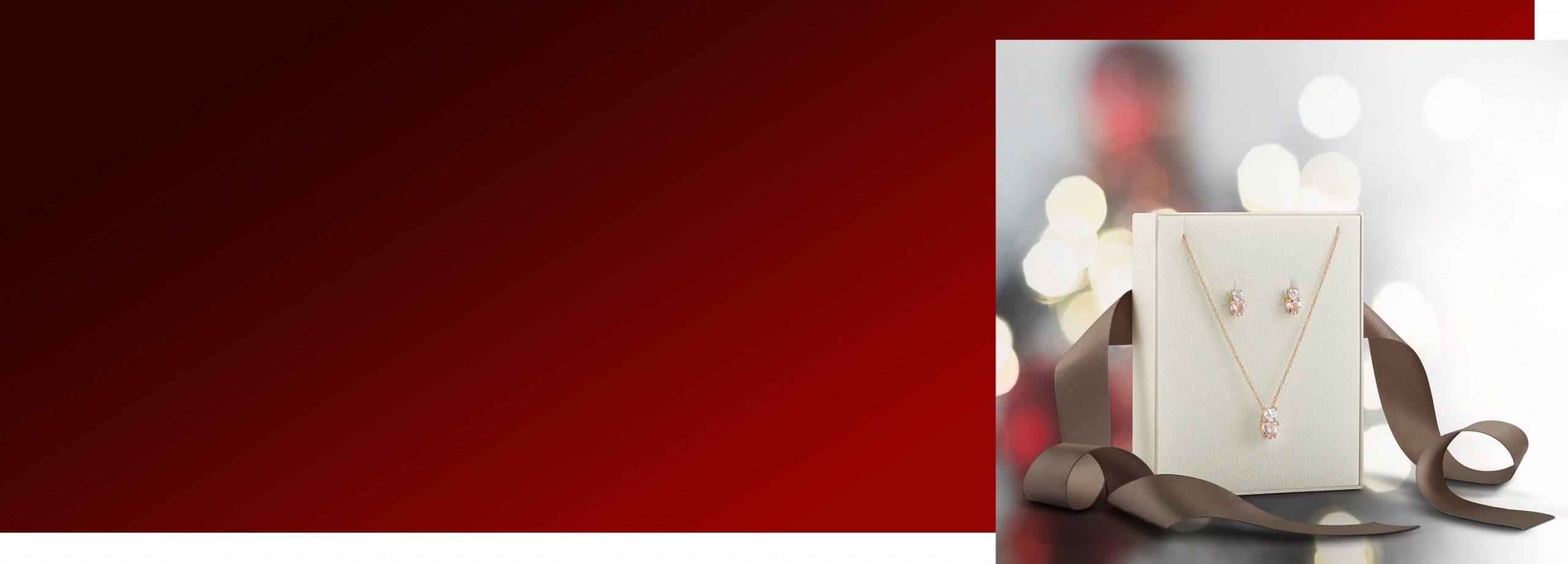 Utilice para ver más